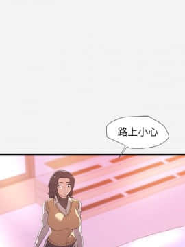 友達以上1-38話_27_2715