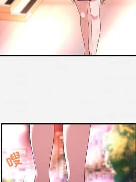 友達以上1-38話_27_2720