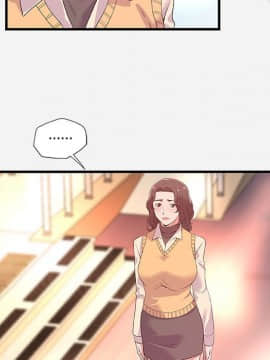 友達以上1-38話_27_2719