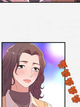 友達以上1-38話_27_2718