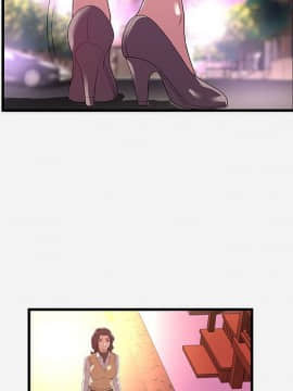 友達以上1-38話_27_2721