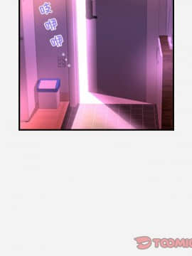 友達以上1-38話_27_2728