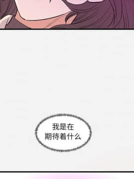 友達以上1-38話_27_2735