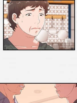 友達以上1-38話_28_2775