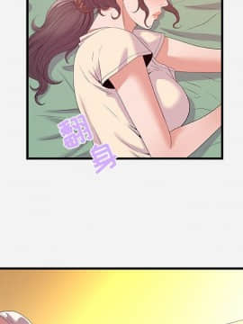 友達以上1-38話_28_2782