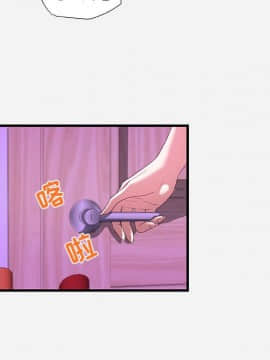 友達以上1-38話_28_2778