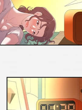 友達以上1-38話_28_2783