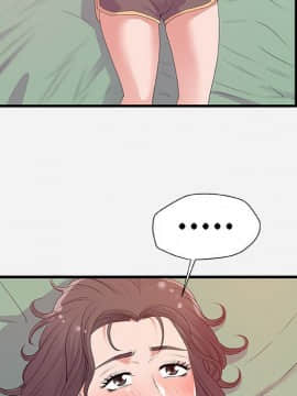 友達以上1-38話_28_2780