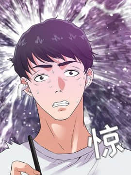 友達以上1-38話_34_3407