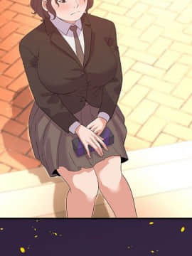 友達以上1-38話_28_2807