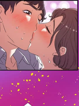 友達以上1-38話_28_2819