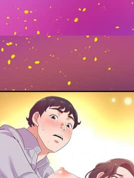 友達以上1-38話_28_2823