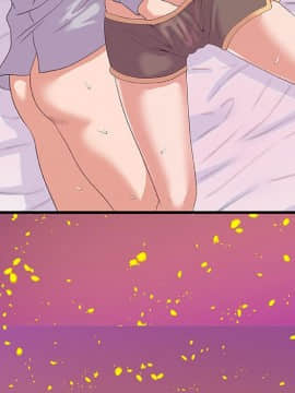 友達以上1-38話_28_2827