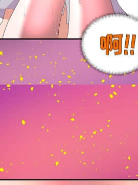 友達以上1-38話_28_2832