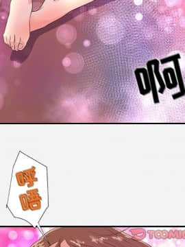 友達以上1-38話_34_3433