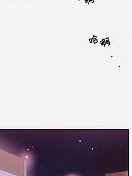 友達以上1-38話_34_3439