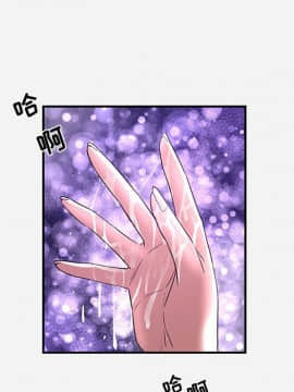 友達以上1-38話_34_3438