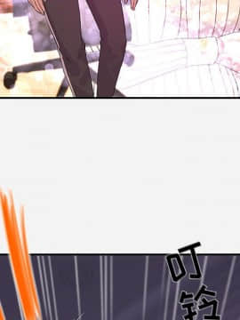 友達以上1-38話_34_3451