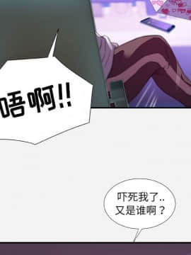 友達以上1-38話_34_3471