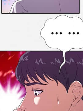 友達以上1-38話_34_3476