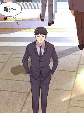 友達以上1-38話_30_2960