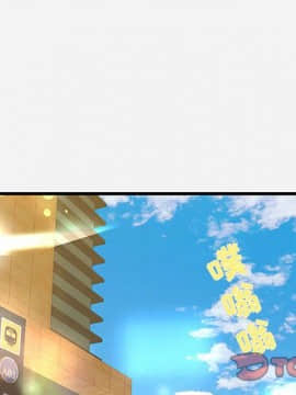 友達以上1-38話_30_2958