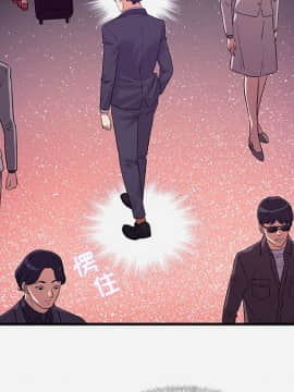 友達以上1-38話_30_2969