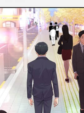 友達以上1-38話_30_2977