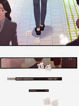 友達以上1-38話_30_2978