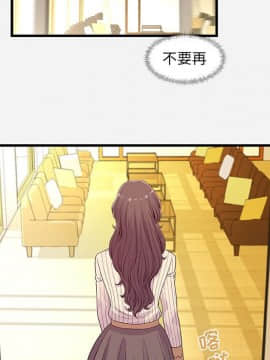 友達以上1-38話_30_2993