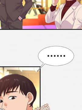 友達以上1-38話_30_2998