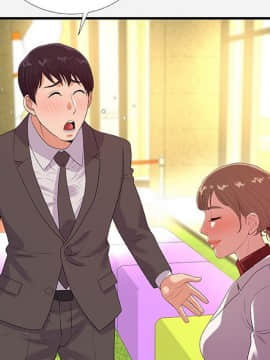 友達以上1-38話_30_3003