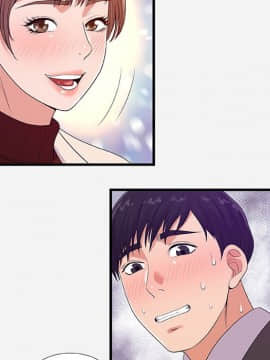 友達以上1-38話_30_3005