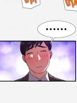 友達以上1-38話_30_3022