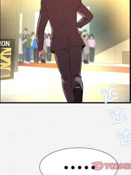 友達以上1-38話_30_3030