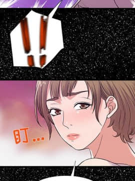 友達以上1-38話_30_3038