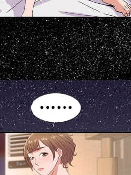 友達以上1-38話_30_3041