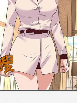 友達以上1-38話_30_3045