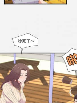 友達以上1-38話_22_2169