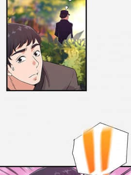 友達以上1-38話_25_2453