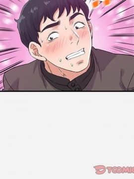 友達以上1-38話_25_2454