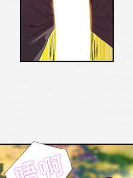 友達以上1-38話_25_2460