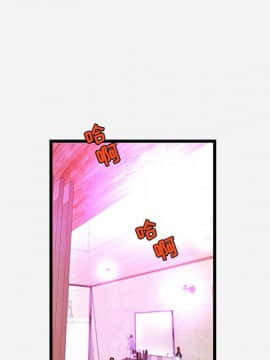 友達以上1-38話_26_2567