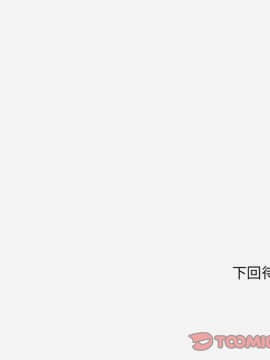 友達以上1-38話_26_2635