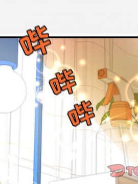 友達以上1-38話_29_2856