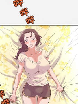 友達以上1-38話_29_2859