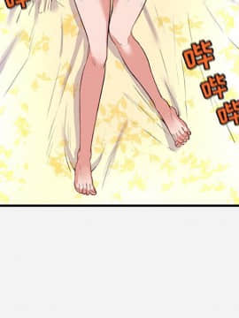 友達以上1-38話_29_2860