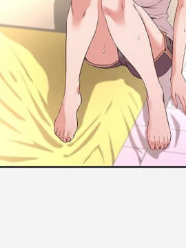 友達以上1-38話_29_2863