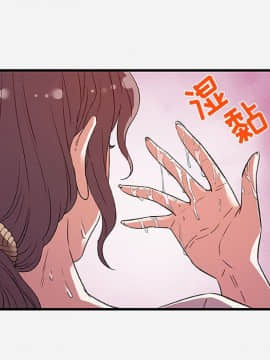 友達以上1-38話_29_2869