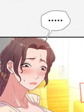 友達以上1-38話_29_2864